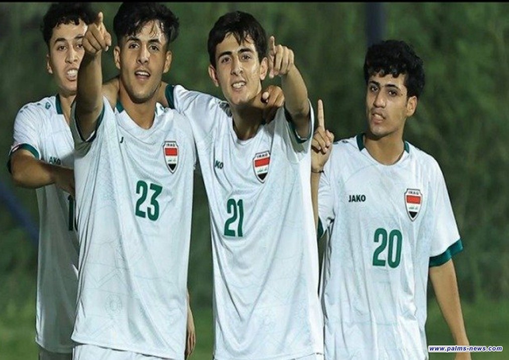 اليوم .. منتخب الناشئين يواجه نظيره الفلبيني ضمن تصفيات كأس آسيا